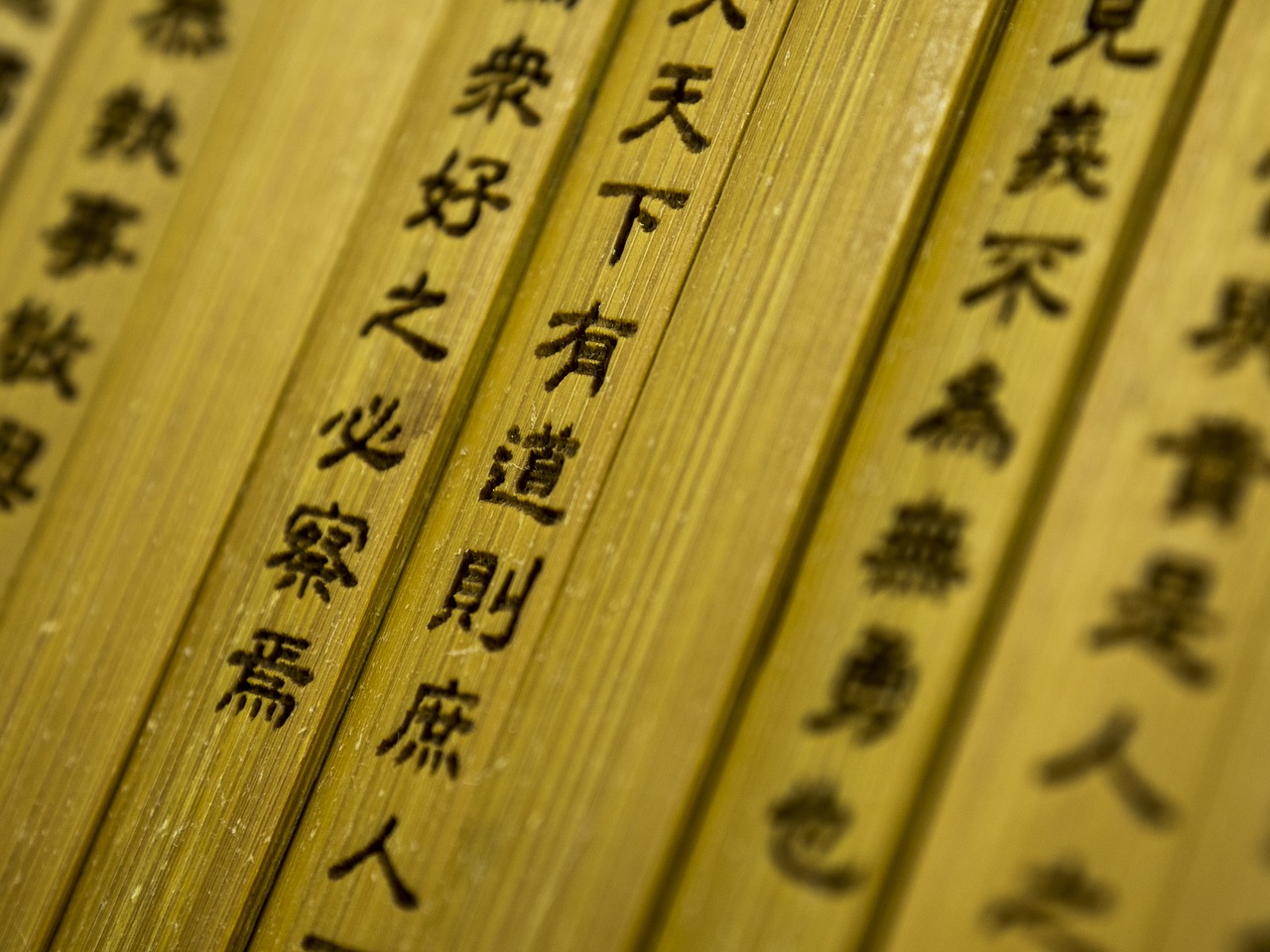 經--對最好書本極其尊重的稱呼