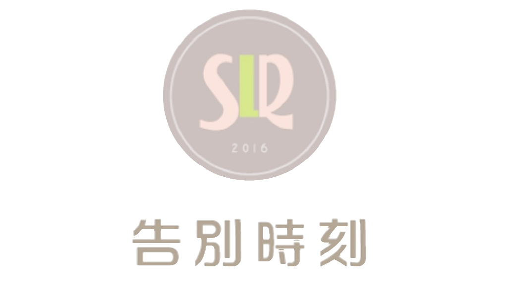 東海七福金寶塔